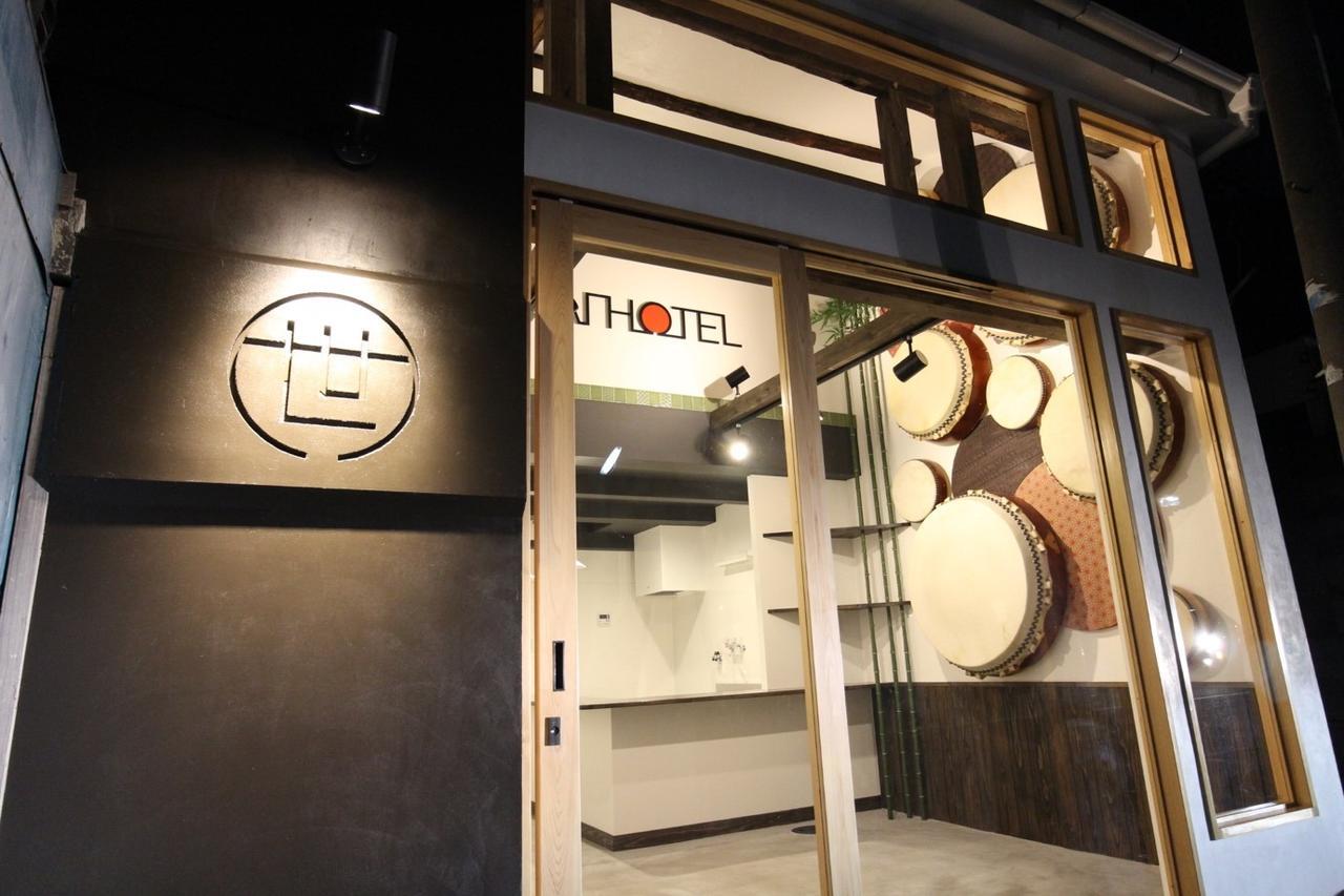 Sekai Hotel Botan Osaka Exteriör bild