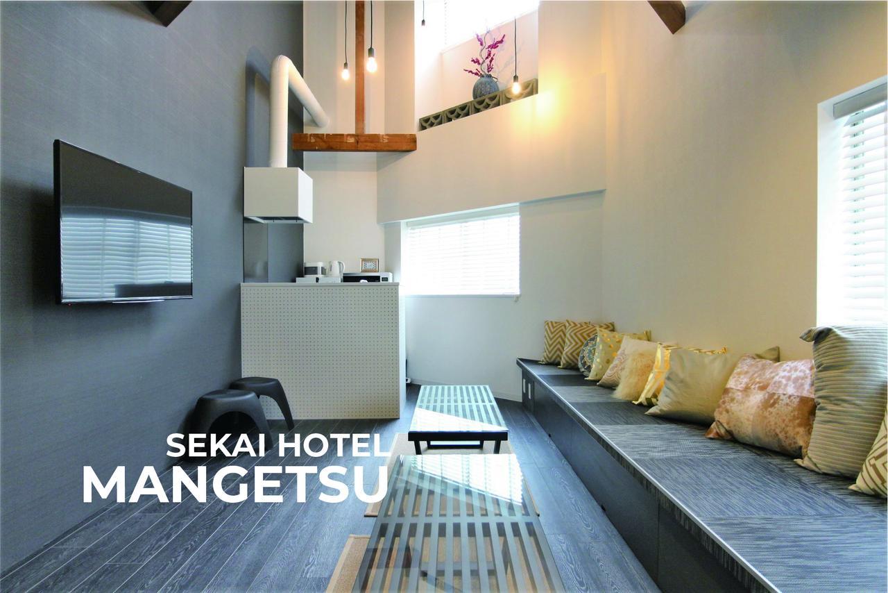 Sekai Hotel Botan Osaka Exteriör bild